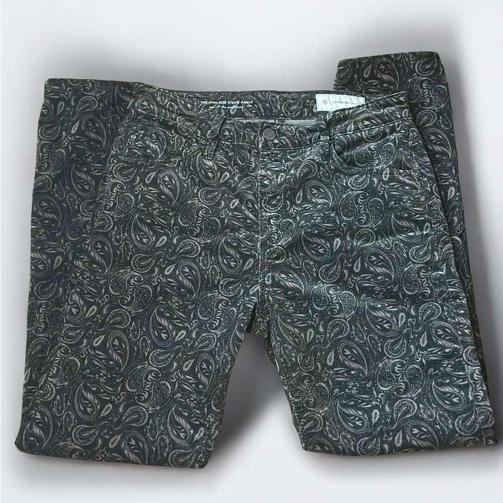 Anthropologie X AG Adriano Goldschmied | High-Rise Ankle Jeans Paisley | Sz: 30R